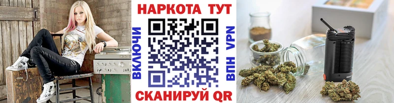 Купить закладку Бошки Шишки  Меф  Амфетамин  Гашиш  КОКАИН  СОЛЬ  Троицк