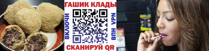 Canna-Cookies конопля  Купить  Троицк 