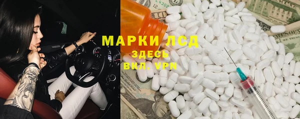 прущая мука Елизово