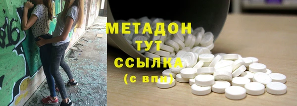 прущая мука Елизово