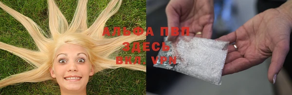 прущая мука Елизово