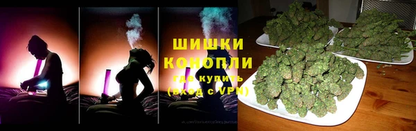 мескалин Ельня