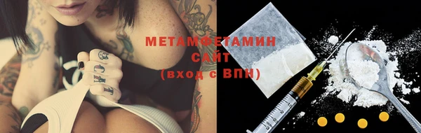 прущая мука Елизово