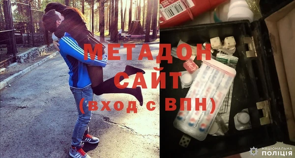 мескалин Ельня