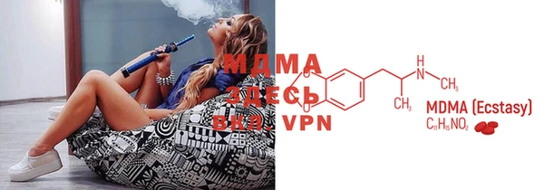прущая мука Елизово