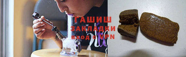 кристаллы Елабуга