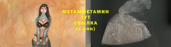 прущая мука Елизово