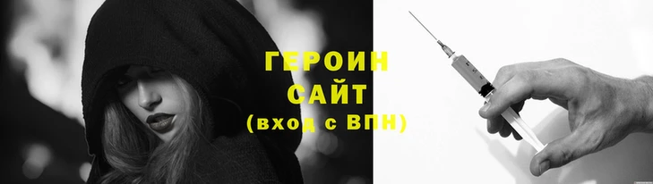 прущая мука Елизово