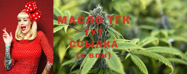 прущая мука Елизово