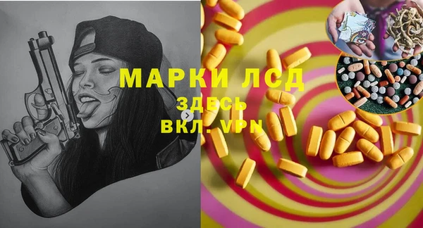 прущая мука Елизово