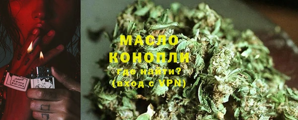 кристаллы Елабуга