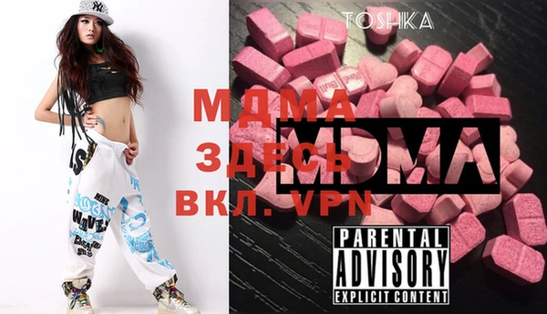 прущая мука Елизово