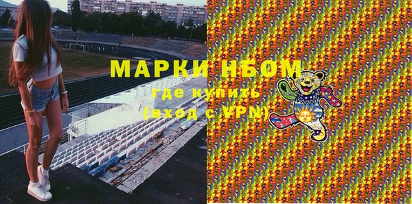 прущая мука Елизово