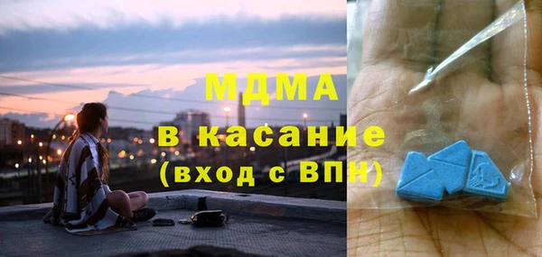 прущая мука Елизово
